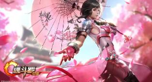 设置二级推荐显示到今日推荐第二行||||